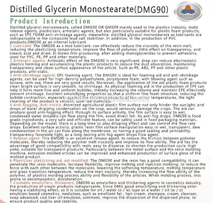 O melhor Monostearate destilado aditivo plástico da glicerina do preço DMG para o anti agente estático