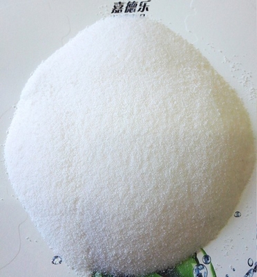 Lubricant Distilled Monoglycerides Plastic Additives 25kg/Bag DMG95 99% Min