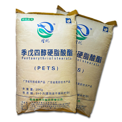 115-83-3 PVC Stablizer Pentaerythritol Stearate PETS White Powder