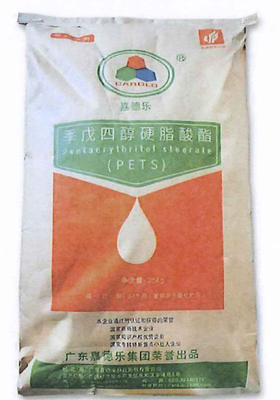 Pentaerythritol Stearate Powder Ingredient For Rubber Plastic Additive China Factory