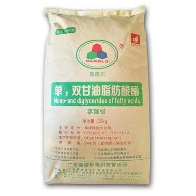 Mono And Diglycerides GMS40 As Plastic Additives For Plastic Industry