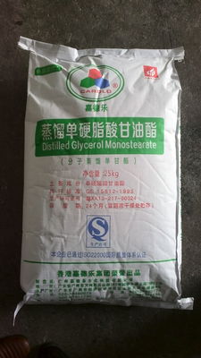PVC Stabilizer Additive China Supplier Mono Diglycerides DMG90 31566-31-1