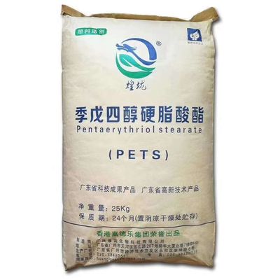 Factory price : Pentaerythritol Stearate PETS-4 White Solid Wax for Plastic