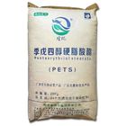 Stearic Antistatic Agent Pentaerythritol Stearate PETS-4
