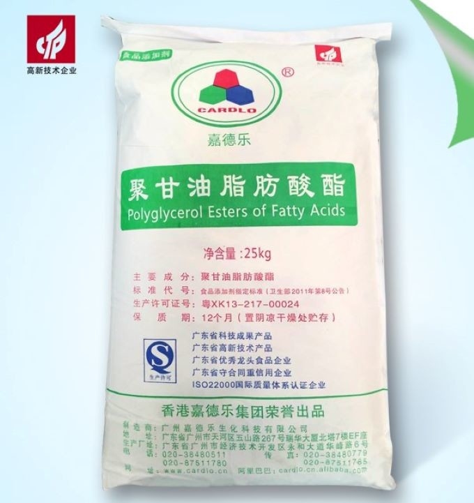PVC Lubricants - Polyglycerol Esters Of Fatty Acids - PGE/E475 - White Powder