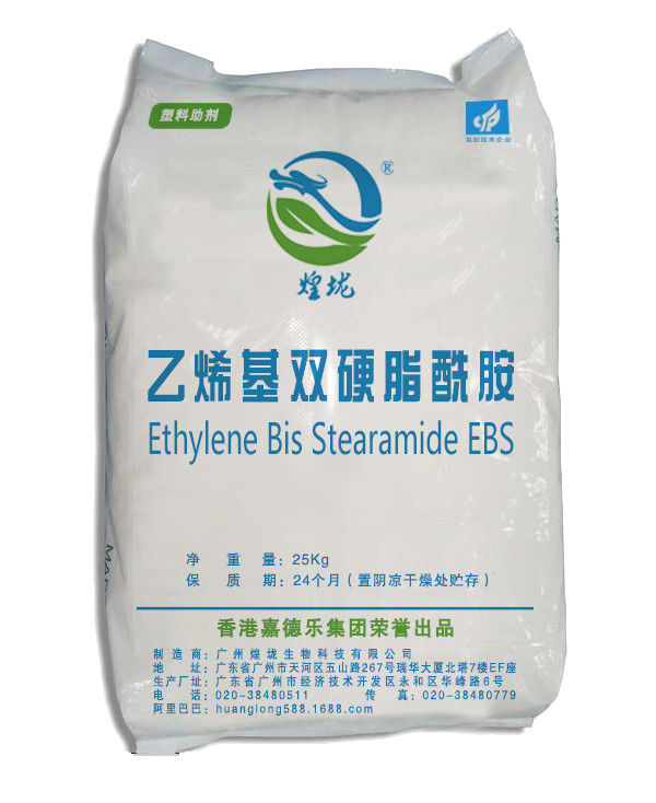Plastic Modifiers -Ethylenebis Stearamide -EBS/EBH502 -Yellowish-Bead /White-Wax