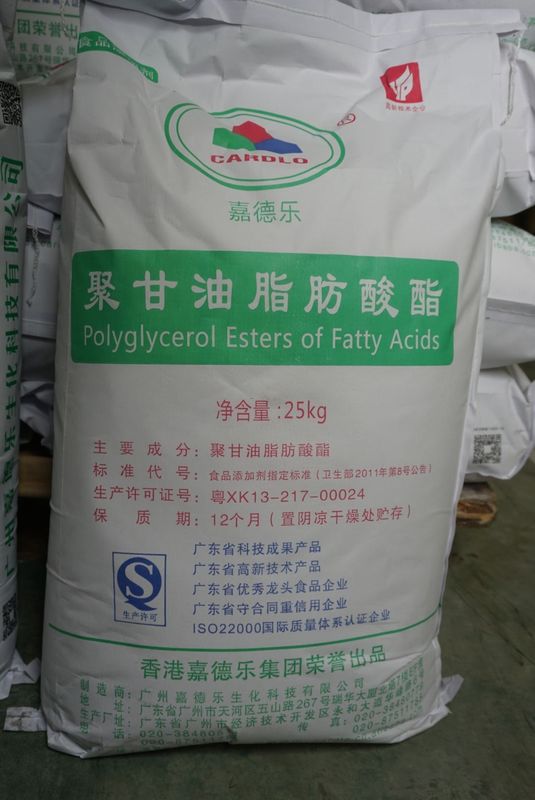 917-330-4 PVC Lubricants Polyglycerol Esters Of Fatty Acids  PGE E475