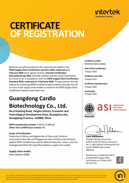 China GUANGDONG CARDLO BIOTECHNOLOGY CO., LTD. certification